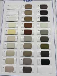 2088 Tetro Royal Lining TORAY Sub Photo