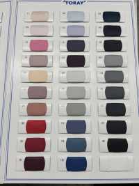 2088 Tetro Royal Lining TORAY Sub Photo