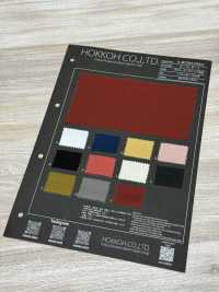 5-BOWLING3 RY Bowling Shirt No Pattern[Textile / Fabric] HOKKOH Sub Photo