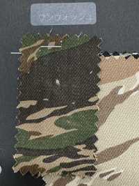 CM-002TG Vertical Unevenness Chino Tiger Camo[Textile / Fabric] HOKKOH Sub Photo