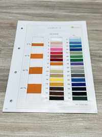 HA-4000 Acrylic Herringbone Tape[Ribbon Tape Cord] No Name Sub Photo