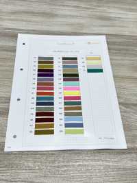 HA-4000 Acrylic Herringbone Tape[Ribbon Tape Cord] No Name Sub Photo