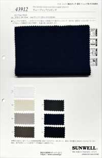 43912 Wavelon R UV Ponte[Textile / Fabric] SUNWELL Sub Photo