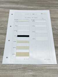 HC-10000 Amber Tape[Ribbon Tape Cord] No Name Sub Photo