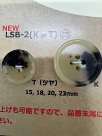 LSB2 Milky Horn 4-hole Resin Button DAIYA BUTTON(DAIYA BUTTON) Sub Photo