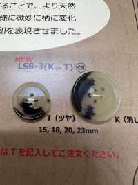 LSB3 Milky Horn 4-hole Resin Button DAIYA BUTTON(DAIYA BUTTON) Sub Photo