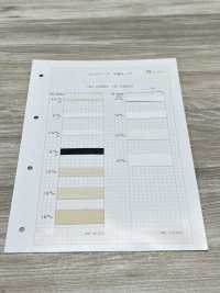 HF-10000 Plain Woven Tape[Ribbon Tape Cord] No Name Sub Photo