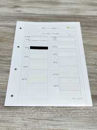 HF-11000 A Woven Tape[Ribbon Tape Cord] No Name Sub Photo