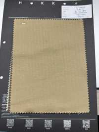 NEP-HB2010 Nep Herringbone No Pattern[Textile / Fabric] HOKKOH Sub Photo