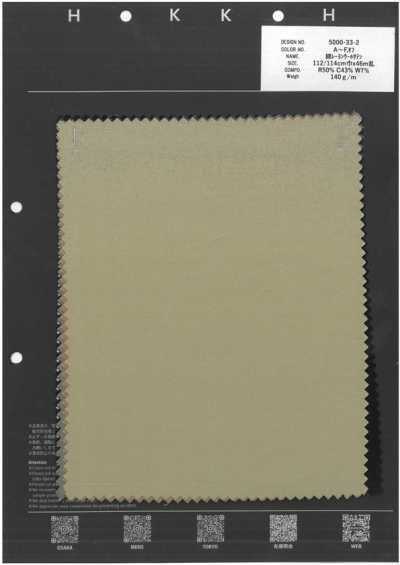 5000-33-2 Cotton Rayon Wool Satin