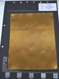 73525M-KM R/C Brushed Fuzzy No Pattern[Textile / Fabric] HOKKOH Sub Photo