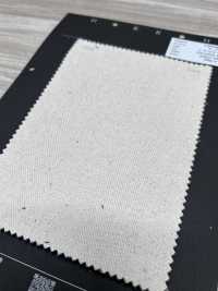 5-BIGHB-M Big Herringbone No Pattern[Textile / Fabric] HOKKOH Sub Photo