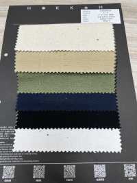 5-BIGHB-M Big Herringbone No Pattern[Textile / Fabric] HOKKOH Sub Photo