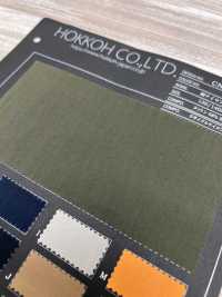 CN16080RN Cotton Nylon Typewriter Cloth[Textile / Fabric] HOKKOH Sub Photo