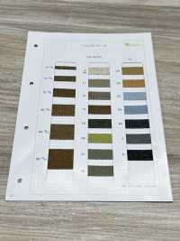 HA-4050 Linen Blend Herringbone Tape[Ribbon Tape Cord] No Name Sub Photo