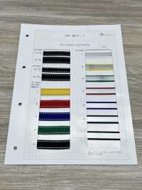 HE-10000 Roll Luminous Tape[Ribbon Tape Cord] No Name Sub Photo