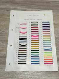 HN-1000 [Elastic Band] No Name Sub Photo