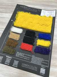 COLLSON-14 Ecopet No Pattern[Textile / Fabric] HOKKOH Sub Photo