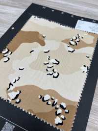 CM-006DS Desert Duck[Textile / Fabric] HOKKOH Sub Photo