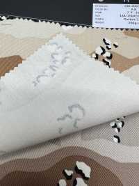 CM-006DS Desert Duck[Textile / Fabric] HOKKOH Sub Photo