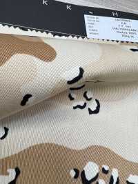 CM-006DS Desert Duck[Textile / Fabric] HOKKOH Sub Photo