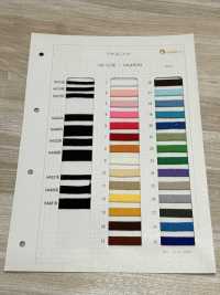 HA123E Acrylic 12-strike Cord[Ribbon Tape Cord] No Name Sub Photo