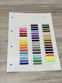 HE-100 Ester Spindle Cord[Ribbon Tape Cord] No Name Sub Photo