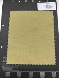 CF-MELON-M Linen Melon Cloth[Textile / Fabric] HOKKOH Sub Photo