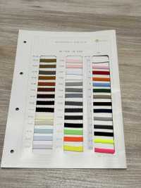 HE-1002 Polyester Needle Cord[Ribbon Tape Cord] No Name Sub Photo