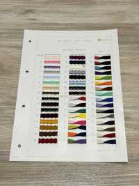 HE-1010 Mall Pico Reversible[Ribbon Tape Cord] No Name Sub Photo