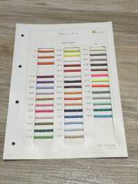 HGC-0004 Glossy Cord[Ribbon Tape Cord] No Name Sub Photo