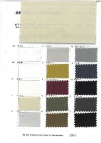RN5071 Cotton Washi Viyella PLAT Air In[Textile / Fabric] KOYAMA Sub Photo