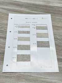 HR-4015 Linen Blend Woven Tape[Ribbon Tape Cord] No Name Sub Photo