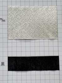 HL-4010 Silk-blend Black Grand Tape[Ribbon Tape Cord] No Name Sub Photo