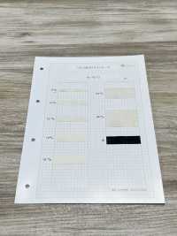 HL-4010 Silk-blend Black Grand Tape[Ribbon Tape Cord] No Name Sub Photo