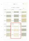 HL-9930 Linen-cotton Blend Tape