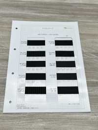 HN-15000 2mm Thick Nylon Tape[Ribbon Tape Cord] No Name Sub Photo