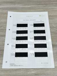 HN-17000 Nylon Tape, Flowing Twill Weave (Thick)[Ribbon Tape Cord] No Name Sub Photo