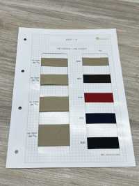 HE-10005 EW Tape[Ribbon Tape Cord] No Name Sub Photo