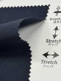 KKF5220-W-D-1 Active Stretch Tricot Wide Width[Textile / Fabric] Uni Textile(Komon Studio) Sub Photo