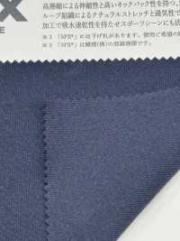 KKF5220-W-D-1 Active Stretch Tricot Wide Width[Textile / Fabric] Uni Textile(Komon Studio) Sub Photo