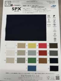 KKF5220-W-D-1 Active Stretch Tricot Wide Width[Textile / Fabric] Uni Textile(Komon Studio) Sub Photo