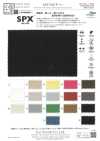 KKF5220-W-D-1 Active Stretch Tricot Wide Width