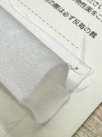 501W 2.25oz Denim PFD[Textile / Fabric] VANCET Sub Photo