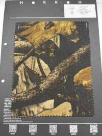CM-047RT2 20 Ripstop Realtree[Textile / Fabric] HOKKOH Sub Photo