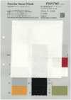 PSW7865 80/1 Ultra-High-Density Typewriter Cloth, Cotton Dyed Plain
