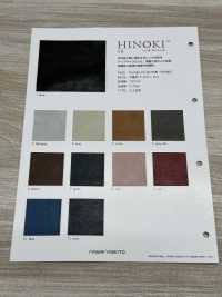 HINOKI-SR Hinoki Stretch[Textile / Fabric] Nagai Twisted Yarn Sub Photo