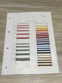 HA-8300 Acrylic Cord[Ribbon Tape Cord] No Name Sub Photo