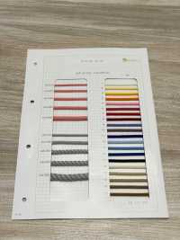 HA-8500 Acrylic Cord[Ribbon Tape Cord] No Name Sub Photo