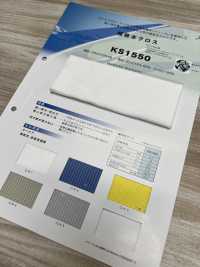 KS1550 Super Absorbent Cloth[Textile / Fabric] Sanwa Fibers Sub Photo